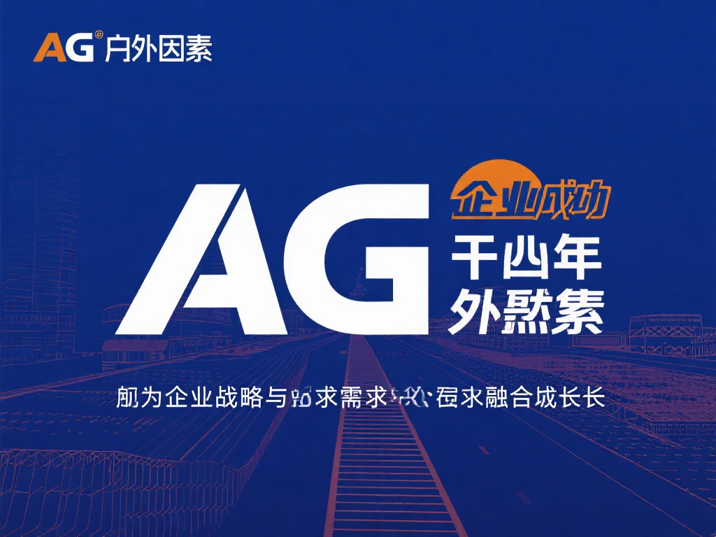 曼联的比赛 曼联的比赛