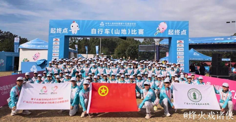 江门赛区“小海豚”凭借卓越支持和贴心服务赢得好评