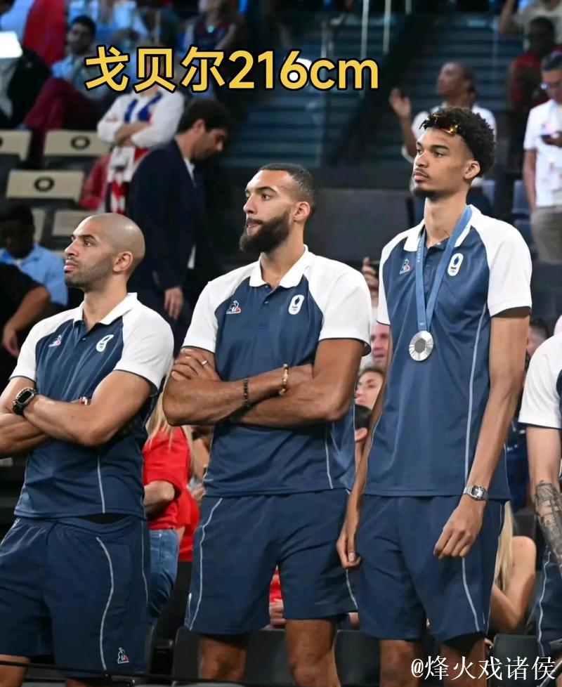 文班亚马实力惊人,火箭记者感叹羡慕,字母哥交易会牵动马刺与火箭吗? 文班亚马实力惊人,火箭记者感叹羡慕,字母哥交易会牵动马刺与火箭吗?